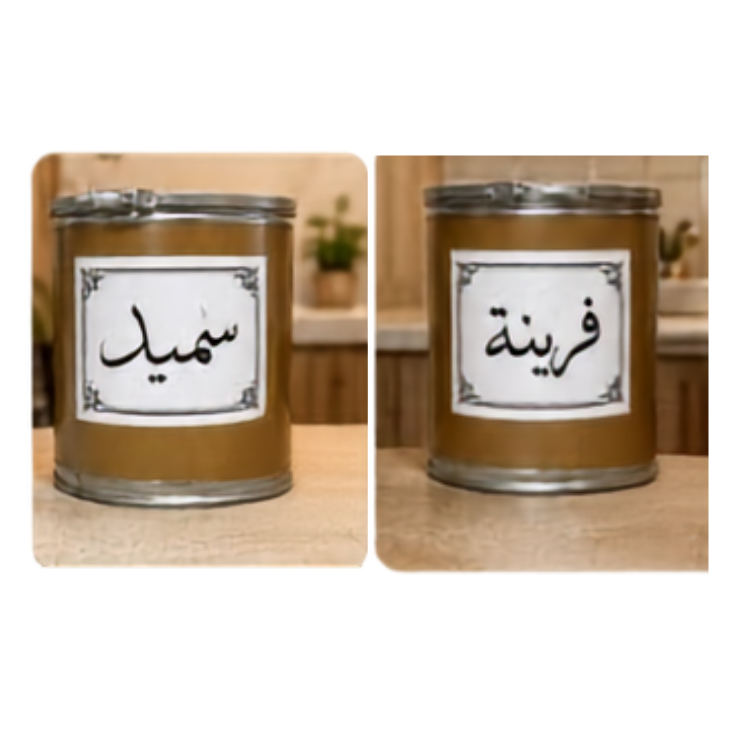 Boîtes Anti-Humidité
